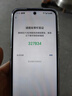 榮耀Play10C 5G AI手機(jī) 國(guó)家補(bǔ)貼 6000mAh高能電池 360°整機(jī)抗摔防水 AI 一鍵直達(dá) 6+128 幻夜黑 曬單實(shí)拍圖