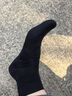 莫代爾襪子男士夏季純棉網(wǎng)眼中筒襪7A抗菌防臭吸汗透氣全棉長(zhǎng)襪薄款男襪 主圖款淺灰色 6雙 均碼 7A抗菌純棉防臭男襪39-44 曬單實(shí)拍圖