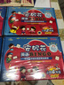 安妮花英語BINGO·新課標：小學4年級 曬單實拍圖