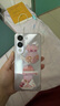 vivo Y37c 6GB+128GB 鈦金 5500mAh大電池 SGS五星整機(jī)抗跌耐摔認(rèn)證 150%大音量 老人機(jī) AI手機(jī) 曬單實(shí)拍圖