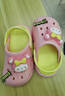 妙優(yōu)童夏款寶寶洞洞鞋軟底涼鞋可愛(ài)沙灘鞋涼拖鞋親子男女兒童包頭拖鞋 粉色（尺碼偏大） 17.5 （28-29碼）內長(cháng)約17.5cm 曬單實(shí)拍圖