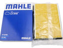 馬勒（MAHLE）空濾空氣濾芯格濾清器適配日產(chǎn) 騏達 05-10款/軒逸 05-11款 曬單實(shí)拍圖