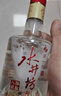 水井坊 臻釀八號 52度 500ml*6瓶 整箱裝 濃香型白酒  曬單實拍圖