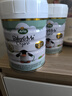 寶貝與我（Arla）有機A2嬰幼兒奶粉白金罐2段（6-12月）600g丹麥原罐進(jìn)口 【效期26年8/10月】有機A2二段 曬單實拍圖
