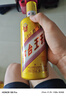 茅臺（MOUTAI）金王子 醬香型白酒 53度 500ml 單瓶裝 曬單實拍圖