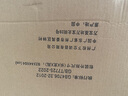 松下（Panasonic）空調(diào)1.5匹 新一級能效變頻冷暖壁掛式省電空調(diào)掛機(jī) 松下原裝壓縮機(jī) 納諾怡除菌JM35K410Q 曬單實拍圖