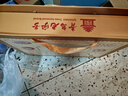 波尼亞 青島老火腿伴手禮1.26kg啤酒火腿禮盒青島特產(chǎn)中秋禮盒 源頭直發(fā) 曬單實拍圖