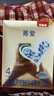 貝因美菁愛(ài)兒童成長(zhǎng)配方牛奶粉4段3-6歲高鈣盒裝便攜條裝 405g*1盒 曬單實(shí)拍圖