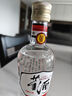 董酒【自飲小酌】白標(biāo) 董香型白酒 老八大名酒 經(jīng)典復(fù)刻光瓶 54度 125mL 1瓶 曬單實(shí)拍圖