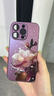 方哲  適用于蘋果16promax手機殼自帶鏡頭膜全包防摔iphone15pro文藝風粉色荷花磨砂玻璃高端女款外殼 梅子色-粉色荷花+自帶鏡頭膜 iPhone 16 pro 曬單實拍圖
