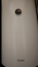 海爾（Haier）【專(zhuān)票可開(kāi)現貨速發(fā)】電熱水器家用50 60升立式豎式防電墻150/200/300升大容量落地美發(fā)工業(yè)商用 家用立式60升2200W機械操作ES60V-V1 儲水式 曬單實(shí)拍圖