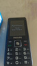 飛利浦（PHILIPS）E536 老年人手機(jī)4G全網(wǎng)通老人機(jī)雙卡雙待超長(zhǎng)待機(jī)大字大聲大按鍵學(xué)生兒童備用專用功能機(jī) 星空黑 曬單實(shí)拍圖
