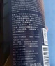 怡園酒莊（GRACE VINEYARD）深藍(lán)干紅葡萄酒2020年 750ml 混釀葡萄酒 自飲送禮 曬單實(shí)拍圖