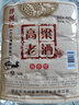 高粱老酒約十斤大桶固態(tài)法純糧食白酒泡藥酒桶裝散裝高粱酒水 42度 5L 1桶 （純糧釀造） 曬單實(shí)拍圖