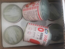 奇?zhèn)バ迈r水果罐頭0蔗糖草莓罐頭312g*6休閑零食自營(yíng)黑色星期五 曬單實(shí)拍圖