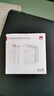 華為原裝66w超級快充充電器mate70 60 50 40 30 p70p60p50p40pro nova11 10 9 8適用榮耀80 70 60手機(jī) 【66W超級快充套裝】11V6A充電頭＋6A數(shù) 曬單實(shí)拍圖