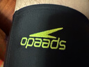 速比濤（Speedo）泳褲男大標(biāo)logo系列專業(yè)訓(xùn)練抗氯速干經(jīng)典及膝游泳褲 鮮黃色 36 曬單實拍圖