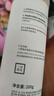 三草兩木（SASELOMO）旗艦正品套裝直營店水乳洗面奶面霜春生秋實套禮盒女士禮物護膚品 凈大白瓶氨基酸洗面奶200g刮碼 曬單實拍圖