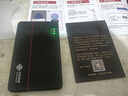 聯(lián)通隨身wifi6無線移動wifi免插卡無線網(wǎng)卡便攜式熱點車載隨行網(wǎng)絡(luò)支持5G/4G設(shè)備全國通用流量2025款M6 曬單實拍圖
