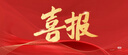 OPPO Reno13 12GB+256GB 心動白 超美小直屏 AI高清實況照片 IP69滿級防水 雙芯搶網(wǎng) 5G智能拍照手機 曬單實拍圖