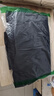 森馬（Semir）地理羽絨服冬90絨子防風(fēng)三防兩件套三合一101724113203 曬單實(shí)拍圖