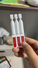 薇諾娜311次拋精華屏障精華液1.5ml*30修護(hù)套裝禮盒護(hù)膚品 曬單實(shí)拍圖