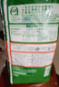 安顧宜日本凈味輕薄成人拉拉褲L56片腰圍80-130老年人尿不濕內(nèi)褲紙尿褲 曬單實拍圖