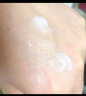 Estee Iauder雅詩紅石榴三件套五件套護膚品抗氧化滋潤保濕補水 紅石榴日晚霜 曬單實拍圖
