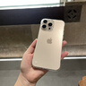 韓諾適用蘋果16promax手機(jī)殼iPhone15promax手機(jī)殼新款14透明無邊框順豐plus高級感Por鏡頭全包防摔保 【全透明】美過裸機(jī)-無邊手感 iPhone 16 Pro Max 曬單實拍圖