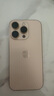 Apple/蘋(píng)果 iPhone 16 Pro（A3294）256GB 沙漠色鈦金屬 支持移動(dòng)聯(lián)通電信5G 雙卡雙待手機(jī) 曬單實(shí)拍圖