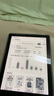 漢王（Hanvon）Clear6 Plus pro電紙書(shū)閱讀器 墨水屏電子書(shū)平板 智能閱讀本電子紙 看書(shū)學(xué)習(xí)便攜閱讀 Clear6pro  冰山灰（2G+32G） 曬單實(shí)拍圖