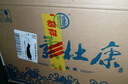 杜康 綿柔四星 濃香型白酒 50度 460ml*6瓶 整箱裝【口糧酒純糧自飲】 曬單實(shí)拍圖