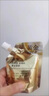 胖東來(lái)胖東來(lái)顏里視黃醇蛇毒肽黃金面膜抗皺緊致清潔毛孔黑頭撕拉式泥膜 體驗(yàn)裝【實(shí)發(fā)1袋】100g 曬單實(shí)拍圖