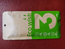 ECOWISH超大清涼冰巾 降溫冰涼止汗冰涼感不粘膩涼爽 濕巾可復(fù)用母嬰安全 【沁爽薄荷】淺綠色 33贈6到手39包/旅行裝--贈品隨機(jī) 曬單實(shí)拍圖