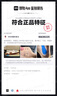 Clarks其樂(lè)Originals TORRUN男鞋復(fù)古潮流新品時(shí)尚舒適透氣運(yùn)動(dòng)鞋 肉粉色/紅色-男款 261678717 40 曬單實(shí)拍圖
