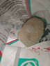 國寶橋米京山橋米20斤湖北地標大米當季新米綠色食品南方特色長粒秈米 曬單實拍圖