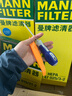 曼牌（MANNFILTER）空調(diào)濾清器空調(diào)濾芯套裝內(nèi)外置特斯拉毛豆MODEL Y贈螺絲刀翹板*1 曬單實拍圖