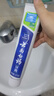 云南白藥【采銷(xiāo)推薦】經(jīng)典薄荷護(hù)齦牙膏 改善牙齦問(wèn)題 祛牙垢清新口氣210g 曬單實(shí)拍圖