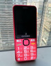 金立R103全網(wǎng)通功能手機學(xué)生備用機大按鍵大字體老年手機 紅色 【4G全網(wǎng)通】+原裝3C充電頭 官方標(biāo)配：手機+電池+充電器 曬單實拍圖