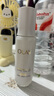 玉蘭油（OLAY）全新水光小白瓶50ml美白精華液抗糖提亮去黃補水護膚品生日禮物 曬單實拍圖