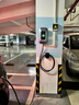 公牛充電樁新能源電動(dòng)汽車(chē)家用7KW適配于特斯拉極氪001理想比亞迪華為問(wèn)界m7/m9大眾寶馬奔馳小米21kw 7KW樂(lè )享4G版-帶LED大屏(送基礎安裝) 曬單實(shí)拍圖