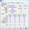 宏碁（acer）新暗影騎士·擎6 國家補貼20% 16英寸游戲本 筆記本電腦(14代i7HX 32G 1TB RTX4060 2.5K) 曬單實拍圖