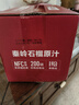 西域美農(nóng) 0兌水NFC石榴汁 100%果汁含量 無添加防腐劑深山秦嶺石榴原漿 軟籽石榴飲料禮盒 低溫冷榨紅石榴汁180ml*8瓶 曬單實(shí)拍圖