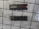 聯想（Lenovo）1TB SSD固態(tài)硬盤m.2接口(NVMe協議)SL700拯救者PCIe3.0 臺式機筆記本通用 曬單實拍圖