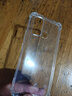塵卡 適用vivo Z6手機(jī)殼V1963A全包鏡頭軟殼vivoZ6新款5G氣囊防摔外殼透明硅膠保護(hù)套超薄防刮簡(jiǎn)約男女 手機(jī)殼 新升級(jí)保護(hù)鏡頭四角氣囊硅膠軟殼 曬單實(shí)拍圖