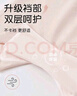 尼多熊女童內(nèi)褲安全褲防走光寶寶平角內(nèi)褲打底褲兒童四角短褲 粉+膚 M 曬單實(shí)拍圖