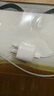 圖拉斯小冰塊Lite【新國標3C】適配原裝蘋(píng)果充電器30w20w氮化鎵快充iPhone16 15 14promax17充電頭充電線(xiàn) 【冰透白-單頭】蘋(píng)果全系丨快充不傷機 30w系列【店長(cháng)推薦】 曬單實(shí)拍圖