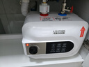 左圖右史密斯小廚寶即熱儲水式10升電熱水器廚房熱水寶家用衛(wèi)生間小尺寸廚寶臺下型一級能效速熱 8L 1500W 小巧迷你+上門安裝+機械旋扭 全國聯(lián)保 曬單實拍圖