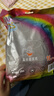 ABC彩虹圖衛(wèi)生巾護(hù)墊氣墊褲1真絲姨媽巾安睡褲褲型 均碼 8條 XL 8片 70-160 斤 曬單實(shí)拍圖