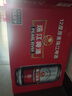 珠江啤酒（PEARL RIVER）12度 珠江原麥啤酒 330ml*24聽 整箱裝 曬單實拍圖
